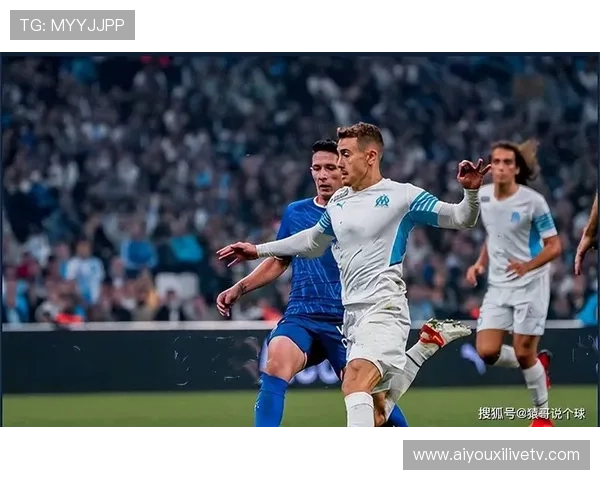 南特爆冷背后：战术纪律与马赛防守失误