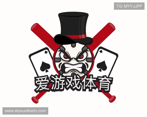 关于爱游戏体育公司